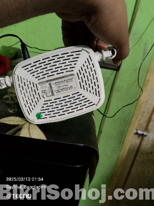 রাউটার